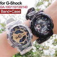 （Bar watchband）สายนาฬิกาสำหรับเปลี่ยนเรซิ่นสำหรับ Casio ช็อค GA-110/100/120/140 GD-100/110/120สายรัดข้อมือเคสโปร่งใส GAX-100 GLS-100