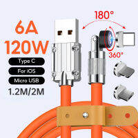 ♥【การขาย】 + สต๊อกพร้อม♥6A ชาร์จพลังสูงแบบหมุนได้540 ° 120W สายแม่เหล็กไมโคร USB ชนิด C Samsung ตัวชาร์จไฟสำหรับ iPhone เร็ว