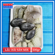 HCM Seafoods Mix 7 Món 500gr - SaiThanhFoods