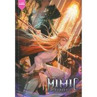 Mimic Rebirth เกิดใหม่ง่อยแบบนี้ มันได้เหรอ ! | 1168 พับลิชชิ่ง Finch