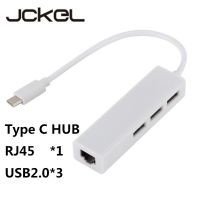 【original】 Rehmans store. JCKEL Type C HUB USB C ถึง RJ45 100M USB2.0เครือข่าย * 3รองรับการชาร์จและการรับส่งข้อมูลเหมาะสำหรับแล็ปท็อป Macbook