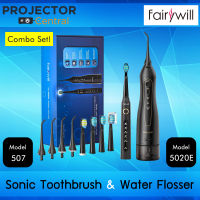 Fairywill Sonic Electric Toothbrush Model 507 and Water Flosser 5020E, Teeth Cleaner Combo Set