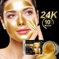 มาส์กทองคำบียอน Gold Mask 24K มาร์คบียอน Anti Wrinkles Skin Whitening Mask มาร์คทองคำบียอน มาส์กทองคำบียอน