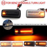 2023WholesaleFor Benz G Class W461 G500 G550 G55 W463 1986-2002 2Pcs แบบไดนามิก LED ด้านข้าง Marker Light Turn Repeater LampsHotsales