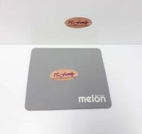 แผ่นรองเมาส์ ผ้า สีเทา จำนวน1 แผ่น Melon (ออกใบกำกับภาษีได้)