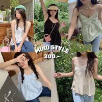 MIKO STYLE - CHOPPY BLOUSE