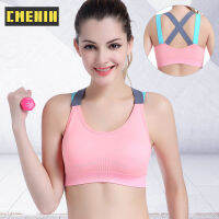 [CMENIN สาว] แฟชั่นผ้าฝ้ายเซ็กซี่ Push Up Bra สำหรับผู้หญิงสายฟรีสตรี 3D กีฬาเสื้อนอนสวม B0240