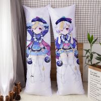 อะนิเมะ Dakimakura เกม Genshin ผลกระทบกอดร่างกายปลอกหมอนออกแบบพิมพ์ยาวปลอกหมอน Girlyfriend บ้านเตียง