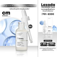 The Ordinary Salicylic Acid 2% Solution Exfoliating and Pore Free 30ml cm-skin