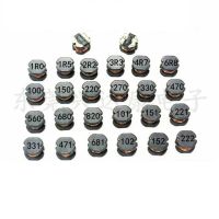 20PCS Inductor CD54 Power Inductance SMD 2.2UH 3.3UH 4.7UH 6.8UH 10UH 15UH 22UH 33UH 47UH 68UH 100UH 150UH 220UH 330UH 470UH