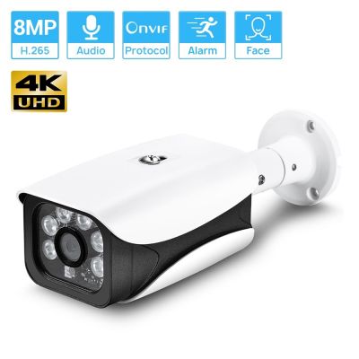 8MP Ultra 5MP 4MP Audio H.265 POE Face Detection Video Surveillance Night Vision XMEYE
