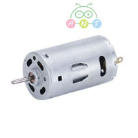 Motor 390 DC 18V 24V 32V Carbon Brush Motor