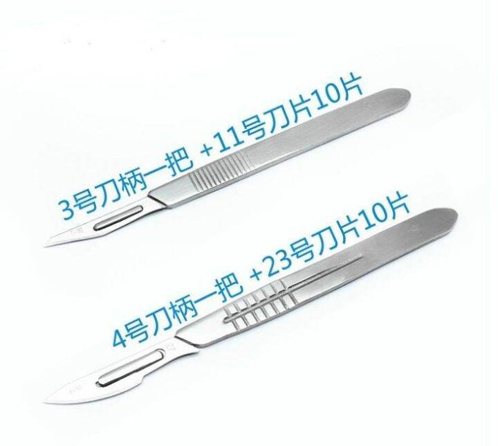 The Lancet pig castration knife a complete set of veterinary pig