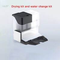 Magee8 Drying Change Original Suitable for S7 MAXV PRO Cleaner Dryer Module