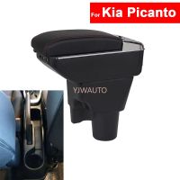 hot！【DT】✖  Armrest Picanto Console Car Arm Rest Ashtray Storage with CUP Holder