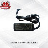 Adapter Asus 19v1.75a 3.0x1.1 / อะแดปเตอร์ เอซุส  19v1.75a หัว 3.0x1.1 แถมฟรีสายไฟ AC *ประกัน 2 ปี