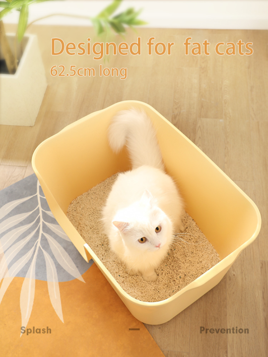 Litter Box Integrated Open Oversized AntiSplash Cat Toilet Extra Large