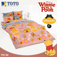 TOTO (ชุดประหยัด) ชุดผ้าปูที่นอน+ผ้านวม หมีพูห์ Winnie The Pooh PO54 สีน้ำตาล #โตโต้ 3.5ฟุต 5ฟุต 6ฟุต ผ้าปู ผ้าปูที่นอน ผ้าปูเตียง ผ้านวม