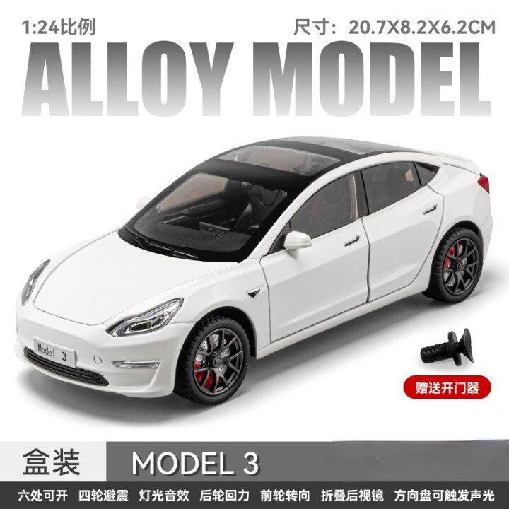 1-24-tesla-model-3-high-simulation-diecast-metal-alloy-model-car-sound-light-pull-back-collection-kids-toy-gifts