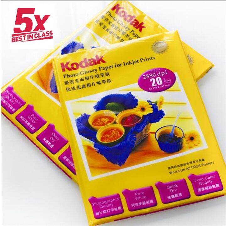 KODAK GLOSSY PHOTO PAPER A4 SIZE 5 PACKS (5x20 SHEETS/PACK)235 GSM