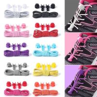 Shoe Accessories For Adult Children 100cm No Tie Lock Shoe Laces Elastic Plastic Lock Lazy Man 39;s Shoelace Shoelaces