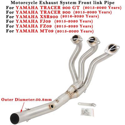 Motorcycle Exhaust Escape System Modified Muffler Front Link Pipe For YAMAHA FZ FJ MT 09 MT09 FZ09 FJ09 XSR900 XSR TRACER 900 GT