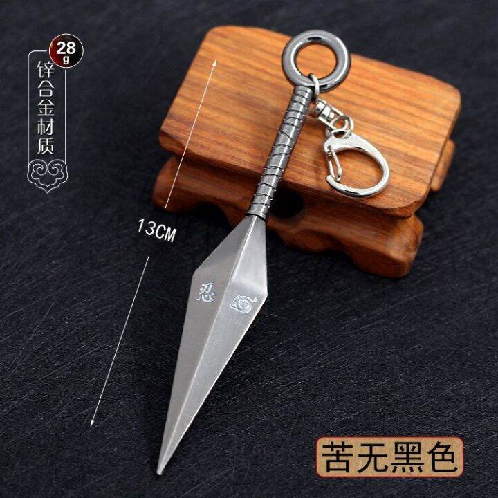 Naruto Uchiha Madara Katana Sword Spade Vere Katana Swords Samurai ...