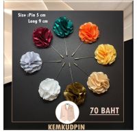 สินค้าขายดี? [5CM]เข็มกลัดติดสูท ติดเสื้อ LAPEL PIN ดอกพุ่ม กลีบผีเสื้อ ขนาด 5 CM