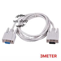 RS232 9-Pin Male To Female DB9 9-Pin PC Converter Cable  3m