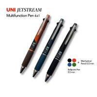 Uni Mitsubishi Jetstream 4 &amp; 1, ปากกาลูกลื่น 0.5 มม. 4 สี และดินสอกด 0.5 มม. ใน 1 ตัว ผลิตในญี่ปุ่น ส่งจากญี่ปุ่น