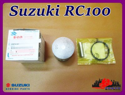 SUZUKI RC100 RC 100 PISTON SET "GENUINE PARTS" // ชุดลูกสูบ SUZUKI RC100 ของแท้ ซูซุกิแท้ รับประกันคุณภาพ