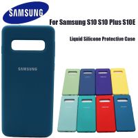 (CALGY Phone protection) Samsung Galaxy S10 Plus เคสซิลิโคนเหลวเนียนนุ่มสัมผัสกลับฝาครอบป้องกันสำหรับ Samsung Galaxy S10 S10plus