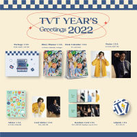 [พร้อมส่ง] TV Thunder Years Greetings 2022 - Tae Version.