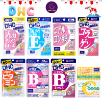 แท้/พร้อมส่ง DHC Vitamin วิตามินตัวดังของญี่ปุ่น