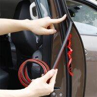 2/3/16/25M Car Door Sealing Strip Big D Type Waterproof Trim Glass Sound Insulation Tape Weatherstrip Rubber External Accessory