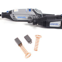 [CANAMEK] 2pcs Carbon BRUSH MOTOR สำหรับ dremel 3000 200สำหรับเครื่องมือมอเตอร์โรตารี่ไฟฟ้า