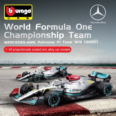 Bburago 1:43 2022 F1 Mercedes-AMG Team W13 44 Lewis Hamilton Alloy Vehicle Diecast Cars Formula One Model Toy Gift
