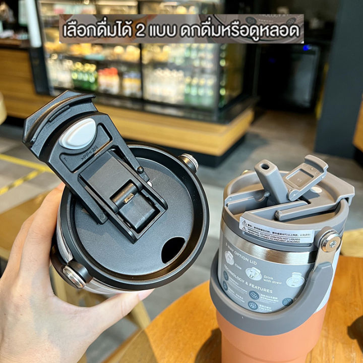 แก้วเก็บความเย็น-พร้อมหูหิ้ว-ขนาด-900ml-ทำจากแสตนเลส-304-เก็บความเย็นได้นาน