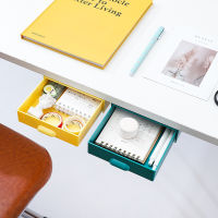 ปากกากล่องลิ้นชักพลาสติกเครื่องเขียนที่เก็บของแบบซ่อนบนโต๊ะ