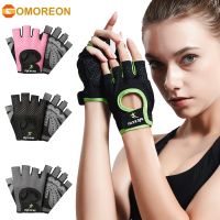 1Pair Workout Gloves for Men and Women Exercise Gloves for Weight Lifting Cycling Gym Training Breathable and Snug fit