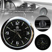 นาฬิกาควอทซ์นาฬิการถยนต์นาฬิกาทรงกลมขนาดเล็กความแม่นยำสูงเหมาะสำหรับรถเบนซ์ W205 W203 W211 W212 E320 A200l GLE350 GLK CLA นาฬิกาอิเล็กทรอนิกส์นาฬิกาเรืองแสงยานยนต์