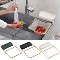 ✒ Kitchen Filter Screen Holder Household Foldable Sink Filter Rack For Food Waste Hand Held Disposable Anti Clogging Garbage Bag