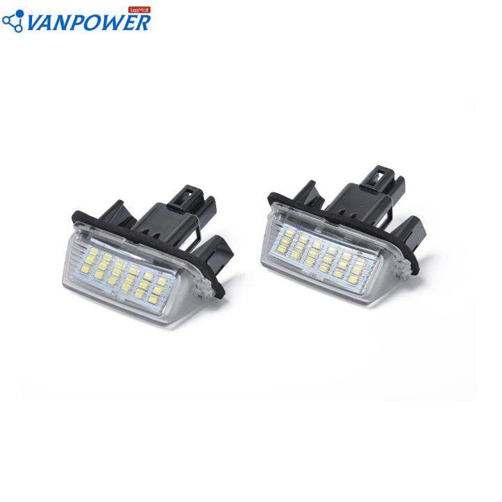 Automobile Registration Plate Light Low Power Consumption License Plate