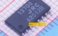 2ชิ้น/ล็อต NJM13700 JRC13700 SOP16 [SMD]