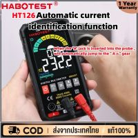 (จัดส่งฟรี) HABOTEST HT126 600V ดิจิตอลมัลติมิเตอร์อัตโนมัติช่วง DMM โวลต์มิเตอร์ True RMS AC DC NCV โวลต์มิเตอร์ 6000 นับสมาร์ทมัลติมิเตอร์