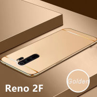 [ส่งจากไทย] Case OPPO Reno2F เคสออฟโบ้ Oppo Reno 2F เคสกันกระแทก เคสประกบหัวท้าย เคสประกบ3ชิ้น case oppo reno2f