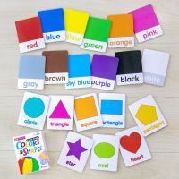 Flash Card : Colors &amp; Shapes ?การ์ดแข็ง?สี?รูปร่างรูปทรง ชุด 20 แผ่น BabyBoss