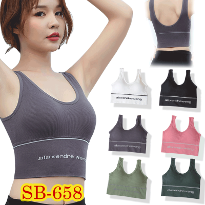 SB-658 สปอร์ตบราตัวยาว  เสื้อผ้าแฟชั่น เสื้อชั้นใน ชุดชั้นใน ชุดออกกำลังกาย เสื้อสายเดี่ยว