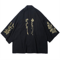 Chinese Style Embroidery Oversized Male Hanfu Home Show Trench Ancient Coat School Robe Cotton Linen Jacket Black Cosplay