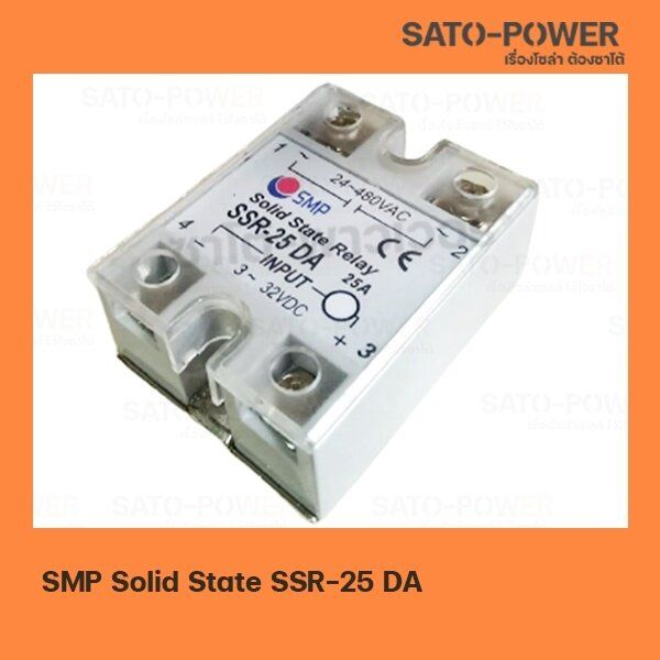 ssr-มี2รุ่น-smp-solid-state-relay-ssr-25da-fotek-solid-state-relayssr-25da-โซลิดสเตส-รีเลย์-รีเล
